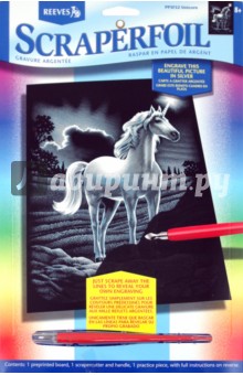 Гравюра серебряная "Единорог" (PPSF32) Гравюра серебряная "Единорог" (PPSF32)