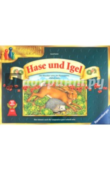 Игра "Hase und Igel" (264582) Игра "Hase und Igel" (264582)