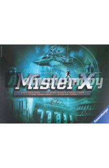 Настольная игра "Мистер Х" (265145) Настольная игра "Мистер Х" (265145)