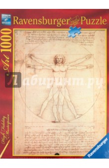 Паззл-1000 "Леонардо да Винчи. Витрувианский человек" (152506) Паззл-1000 "Леонардо да Винчи. Витрувианский человек" (152506)