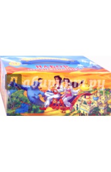 Подарочный набор для рисования, 54 предмета (ПНР002-2) Подарочный набор для рисования, 54 предмета (ПНР002-2)