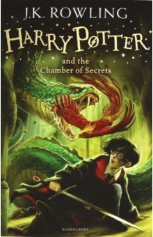 Harry Potter 2: Harry Potter and the Chamber of Secrets - Joanne Rowling