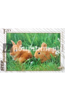Step Puzzle-120 Золотая серия-9 (75009) Step Puzzle-120 Золотая серия-9 (75009)