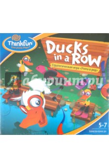 Игра "Утята в ряд" ((0510) 6000-RU) Игра "Утята в ряд" ((0510) 6000-RU)