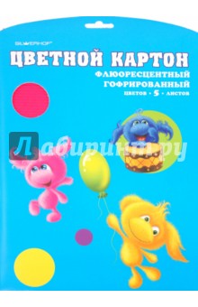 Набор цветного флюоресцентного гофрированного картона "Пушистики" (918025-84) Набор цветного флюоресцентного гофрированного картона "Пушистики" (918025-84)