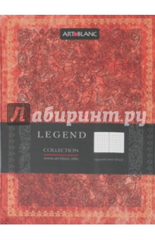 Тетрадь ART-BLANC, "Legend", 120х170 мм, клетка (070162SS) Тетрадь ART-BLANC, "Legend", 120х170 мм, клетка (070162SS)