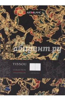 Тетрадь ART-BLANC, "Tissou", с резинкой, 140х200мм, линейка (080551RR) Тетрадь ART-BLANC, "Tissou", с резинкой, 140х200мм, линейка (080551RR)