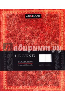 Алфавитная книжка ART-BLANC "Legend" (070161AS) Алфавитная книжка ART-BLANC "Legend" (070161AS)