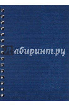 Тетрадь "Стайл" (454) Тетрадь "Стайл" (454)