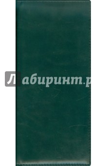 Визитница 96 "Эсприт" зеленая (HZ35204k) Визитница 96 "Эсприт" зеленая (HZ35204k)