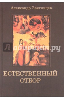 Читать по-немецки 3 класс