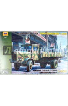 Немецкий грузовик с деревянной кабиной L-4500 (3647) Немецкий грузовик с деревянной кабиной L-4500 (3647)