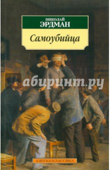 Краткое Краткое