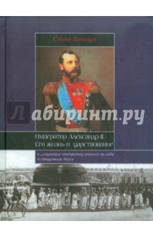 read семантика художественного