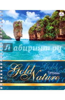 Тетрадь 80 листов, клетка "Gold Nature" (ТС803300) Тетрадь 80 листов, клетка "Gold Nature" (ТС803300)