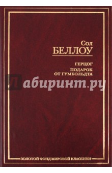 Подарки с мото тематикой