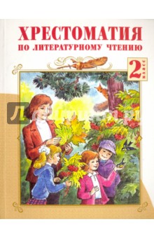 Книга володарская читать онлайн