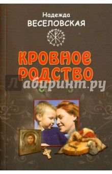 Рассказы жванецкого читать онлайн