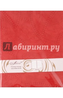 Планнер-тетрадь In Folio "Paisley, красный (1007) Планнер-тетрадь In Folio "Paisley, красный (1007)