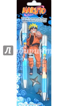 Набор из 2-х ручек, шариковые автоматические с резиновым упором "Naruto" (TB215-CB/N) Набор из 2-х ручек, шариковые автоматические с резиновым упором "Naruto" (TB215-CB/N)