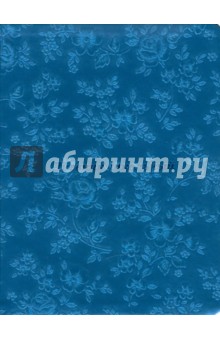 Дневник школьный "Flower" синий (14312) Дневник школьный "Flower" синий (14312)