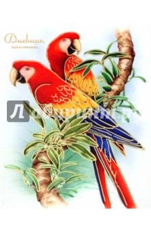 Дневник школьный "Птицы 2" (21627) Дневник школьный "Птицы 2" (21627)