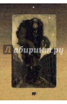 Блокнот для записей "Среди эльфов и троллей" Блокнот для записей "Среди эльфов и троллей"
