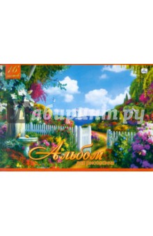 Альбом для рисования "Цветущий сад", 16 листов (АЛ16550) Альбом для рисования "Цветущий сад", 16 листов (АЛ16550)