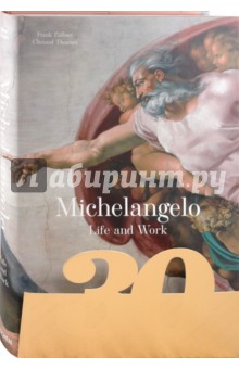 Michelangelo - Life and Work - Thoenes, Zollner
