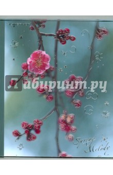 Тетрадь 48 листов, клетка, А5 "SPRING MELODY" (811141-55) Тетрадь 48 листов, клетка, А5 "SPRING MELODY" (811141-55)