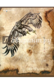 Тетрадь 80 листов, клетка, А5 "GOLDEN EAGLE" (811146-75) Тетрадь 80 листов, клетка, А5 "GOLDEN EAGLE" (811146-75)