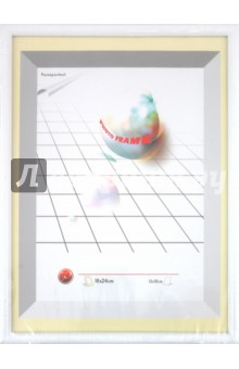 Фоторамка 18х24 см "Poster white" (8555) Фоторамка 18х24 см "Poster white" (8555)