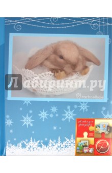Фотоальбом 40 магнитных страниц "Winter rabbits" (LM-SA20) Фотоальбом 40 магнитных страниц "Winter rabbits" (LM-SA20)