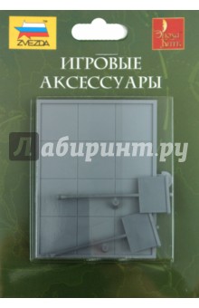 Подставки отрядные (8244) Подставки отрядные (8244)