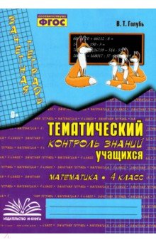 Евгений сухов аристократ обмана читать онлайн