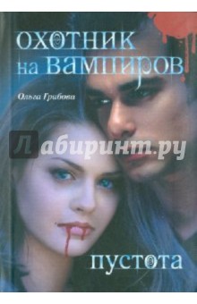 Сказки для старшего возраста читать