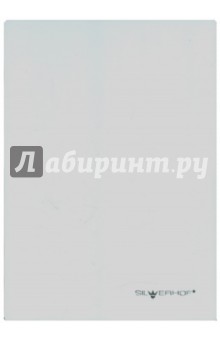 Доска для лепки А5, пластик (955025) Доска для лепки А5, пластик (955025)