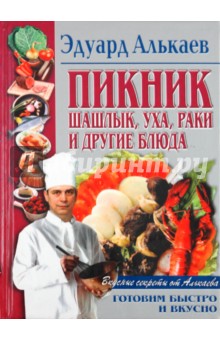 Мюсли с сухофруктами как готовить