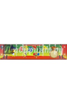 Азбука-плакат (4-4F) обложка книги Азбука-плакат (4-4F) обложка книги