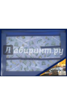 Папка для труда "Авто-драйв-1" (ПТР-2/20) Папка для труда "Авто-драйв-1" (ПТР-2/20)