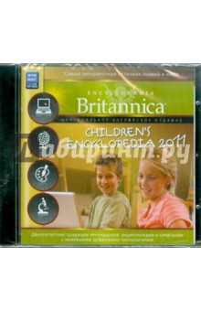 Britannica 2011 Children's Encyclopedia. Английское издание (CDpc) Britannica 2011 Children's Encyclopedia. Английское издание (CDpc)