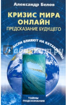 Атлас по истории нового времени 8 класс читать