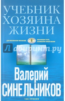 Как научить ребенка быстро читать в 1 классе техника