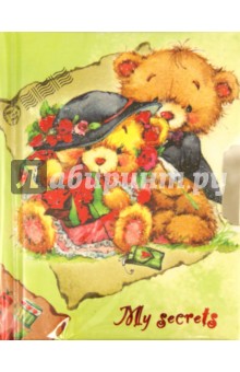 Записная книжка с ключом. 48 листов (19455) Записная книжка с ключом. 48 листов (19455)
