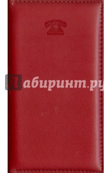 Телефонная книга, бордо (13287-25) Телефонная книга, бордо (13287-25)