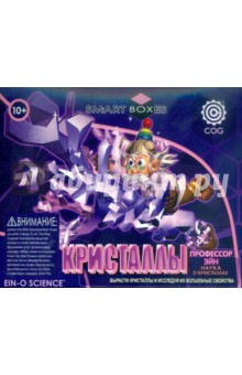 Наука о кристаллах (E2622) Наука о кристаллах (E2622)