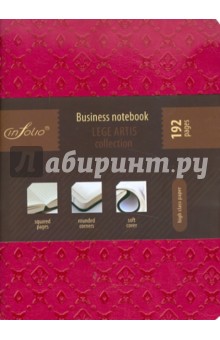 Бизнес-тетрадь: In Folio. "Lege Artis" (pink) (1024) Бизнес-тетрадь: In Folio. "Lege Artis" (pink) (1024)