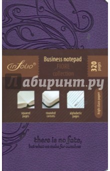 Бизнес-блокнот In Folio, "Fiore" (violet) (1027) Бизнес-блокнот In Folio, "Fiore" (violet) (1027)