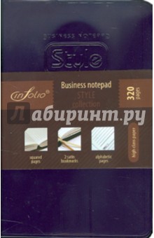 Бизнес-блокнот In Folio, "Style" (violet) (1080560SE) Бизнес-блокнот In Folio, "Style" (violet) (1080560SE)