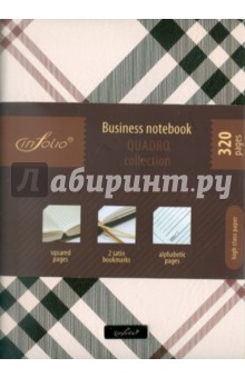 Бизнес-тетрадь: In Folio. "Quadro" (brown stripe) (1022) Бизнес-тетрадь: In Folio. "Quadro" (brown stripe) (1022)